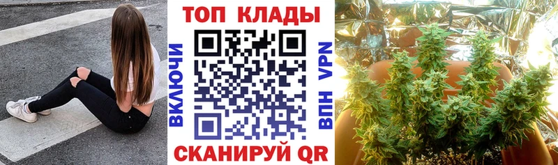 Что такое Ардон МЕТАМФЕТАМИН  МЕФ  МАРИХУАНА  КОКАИН  Альфа ПВП  Амфетамин 