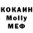 КЕТАМИН VHQ Rashad Mehdiev