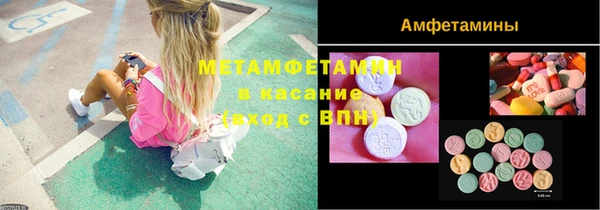 круглые Алзамай