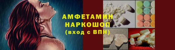 наркотики Алексин