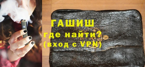 круглые Алзамай