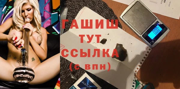 круглые Алзамай