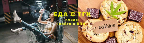 наркотики Алексин