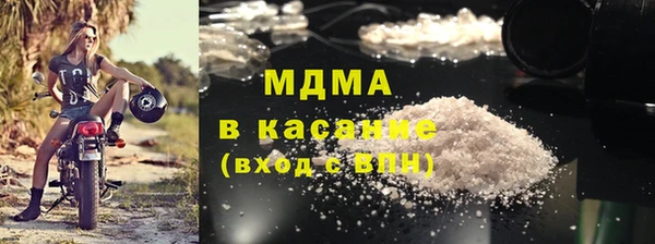 круглые Алзамай