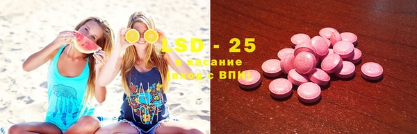 дистиллят марихуана Алексеевка