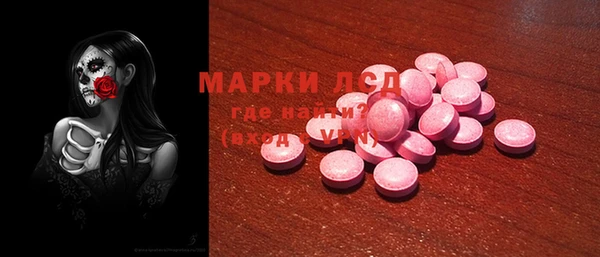 наркотики Алексин