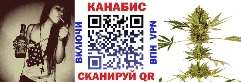 OMG ONION  Ардон  Шишки марихуана конопля 